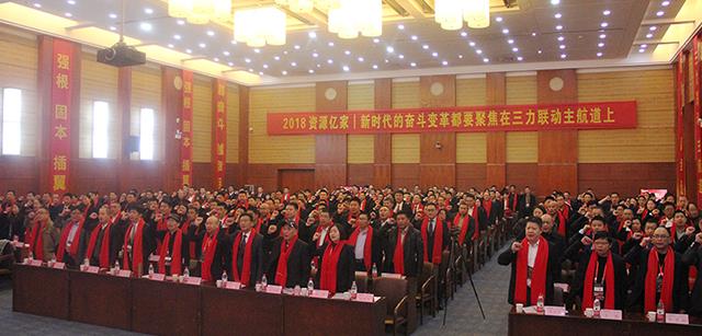 ������������������ʵ�ָ��������� | ��Դ2018���������ʱ������ʢ���ڻ���ũҵ��ѧʤ���ٿ�