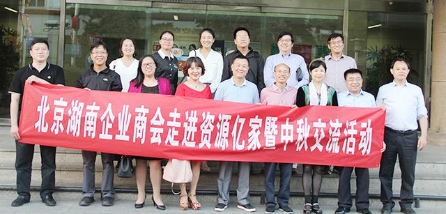 ��Բ�� ������  ��������������ҵ�̻��߽���ԴAGƽ̨������Ϸ�����ｻ���˶�