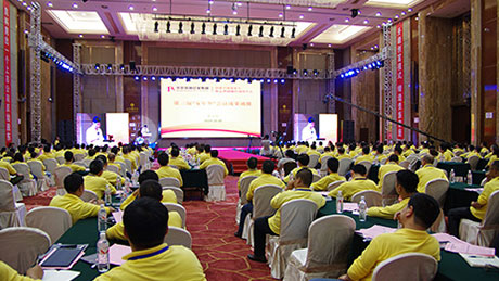 ����ׯ�ص�ѧϰ����