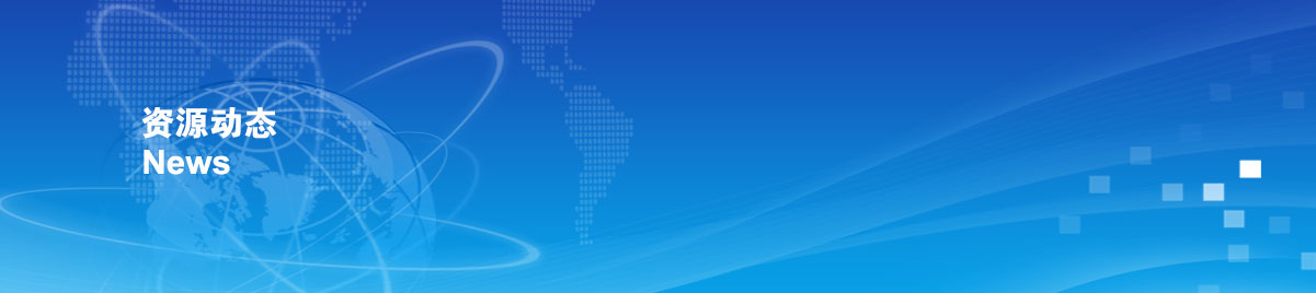 AGƽ̨������Ϸ(����)�ٷ���վ