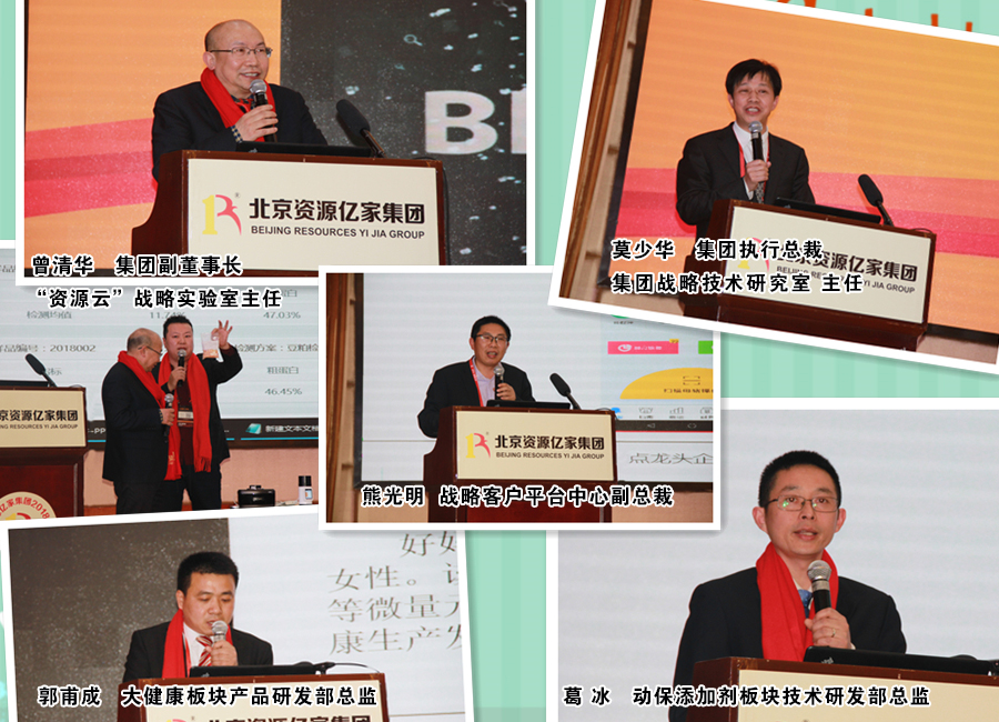 C:\Users\Administrator\Desktop\03.02\��Ʒ�� ����.jpg