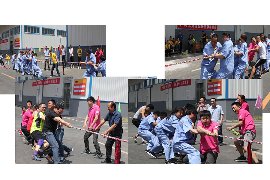 F:\2015-2018��OA�ļ� ���ӻ�ý�岥��ͼ���\2018-OA�ļ� ���ӻ�ý�岥��ͼ���\2018.05.13-��Դ���̰�����Ƽ�԰��-�����˶���-΢��\΢��ͼ\04-�κ�.jpg